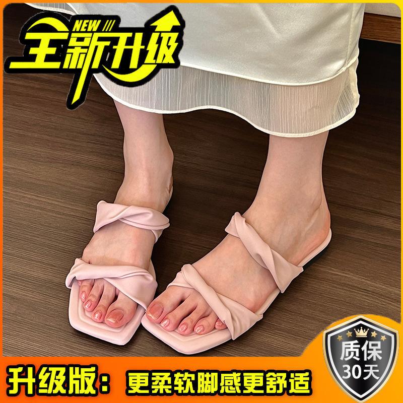Französische einfarbige coole Hausschuhe Damen 2025 neu Sommer süße eckige Zehen vielseitige Ein-Wort-Pantoletten mit Rock flache Sandalen