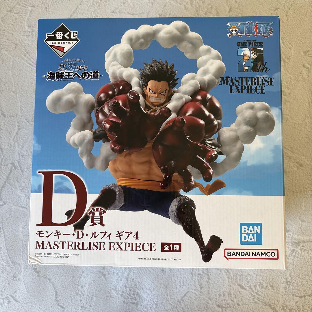 

[ИСПОЛЬЗОВАЛ] : One Piece Ichiban Kuji D Приз Фигурка Луффи Гир 4 Путь к Королю Пиратов