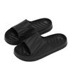 Temu Women's EVA Non-Slip Summer Slippers for Bathroom and Home