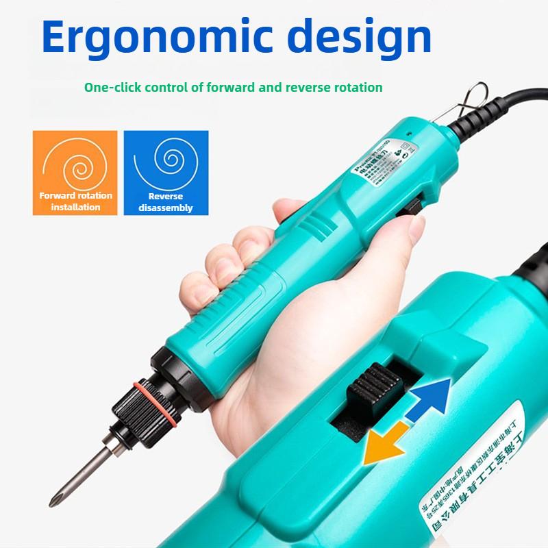 Full/Semi-automatic Electric Screwdriver Industrial Grade Electric Batch Multi-purpose Repair Tools Portable Powerful Tools