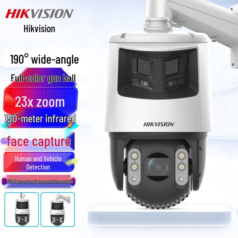 

Hikvision 6MP Panoramic Full-Color PTZ Outdoor Security Camera