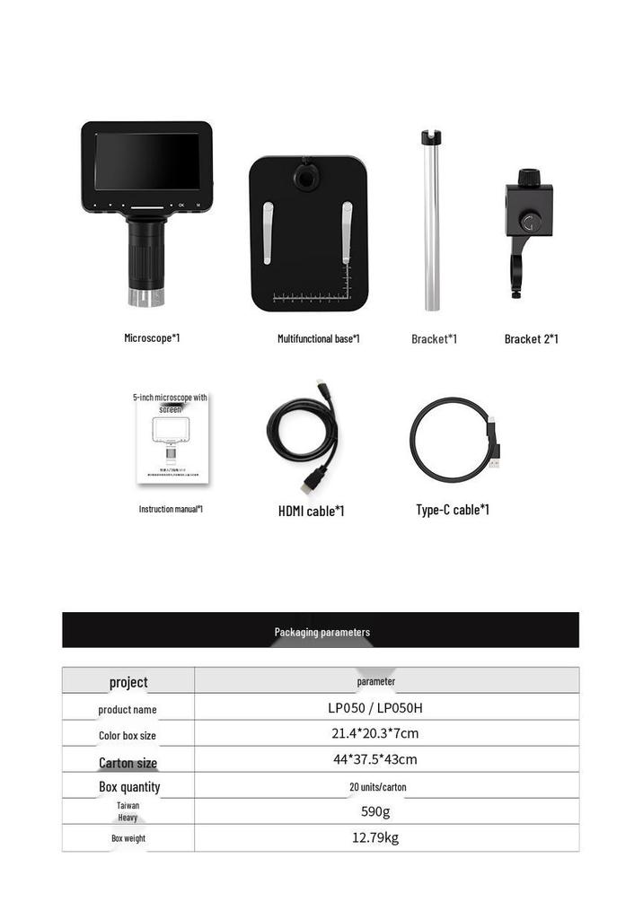 5-Inch HD IPS Screen Digital Microscope