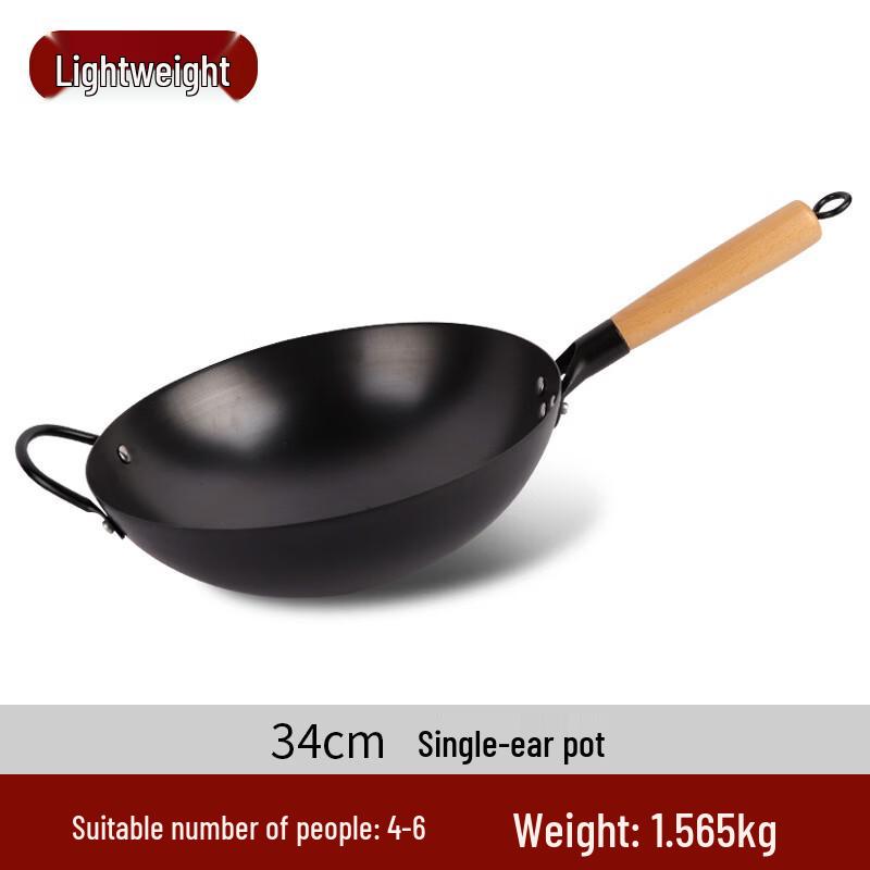 Xiaoshuo Traditional Iron Wok
