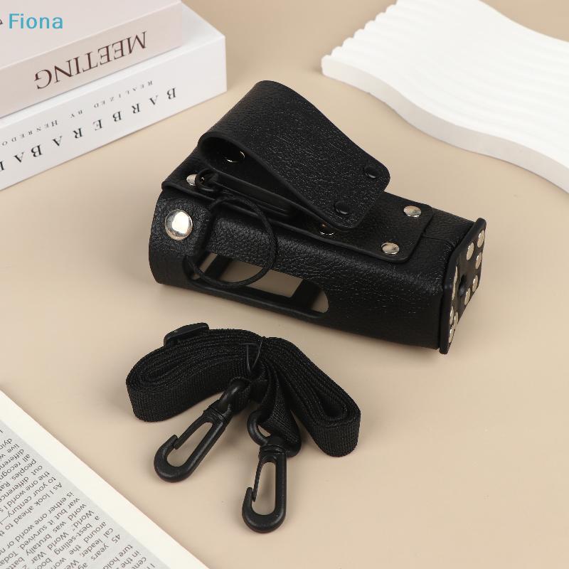 Walkie Talkie Leather Sleeve Hard Leather Carry Case With Shoulder Strap Protective Case For Two Way Radio MTP8550 MTP8500EX