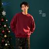 Men's Winter Plus Velvet Warm Sweatshirt