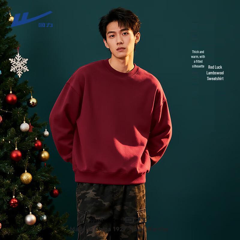 Warrior Men s Winter Plus Velvet Warm Sweatshirt L