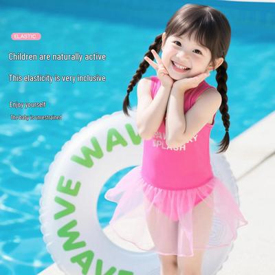 Girls' Strawberry One-Piece Swimsuit with Mesh Skirt - Quick-Drying and Breathable Pink Tankini