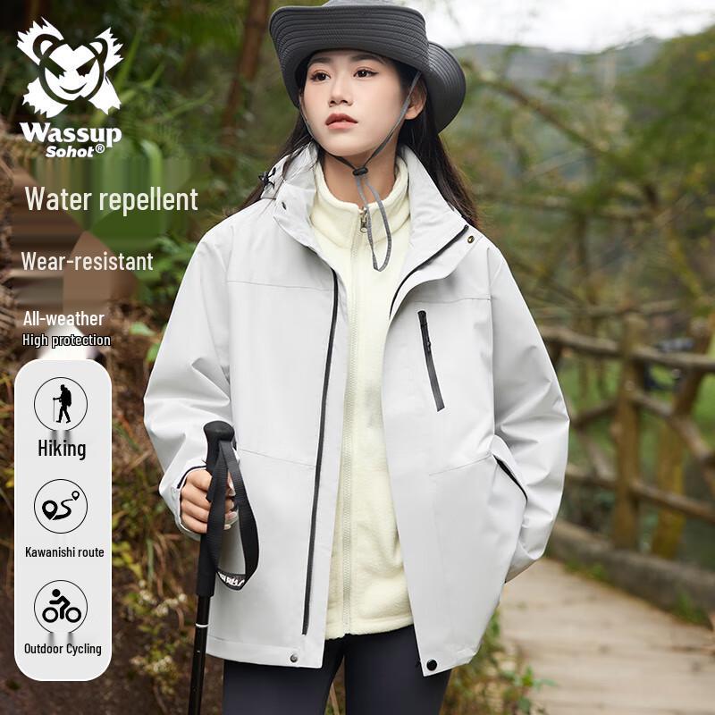 Wassup Sohot Men's 3-in-1 Outdoor Windbreaker Jacket