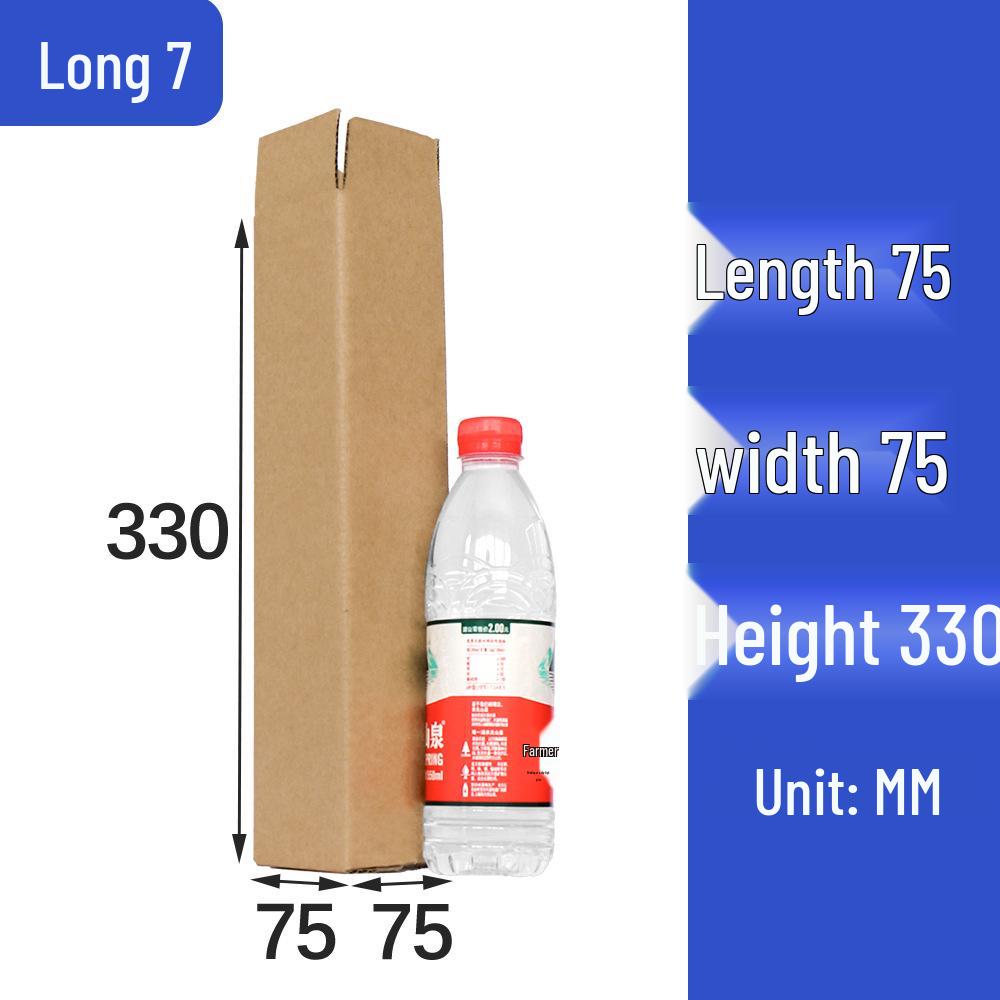 Custom Vertical Rectangular Cardboard Umbrella Packaging Box