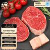 Chunheqiumu Steak de vită Wagyu Australian M3