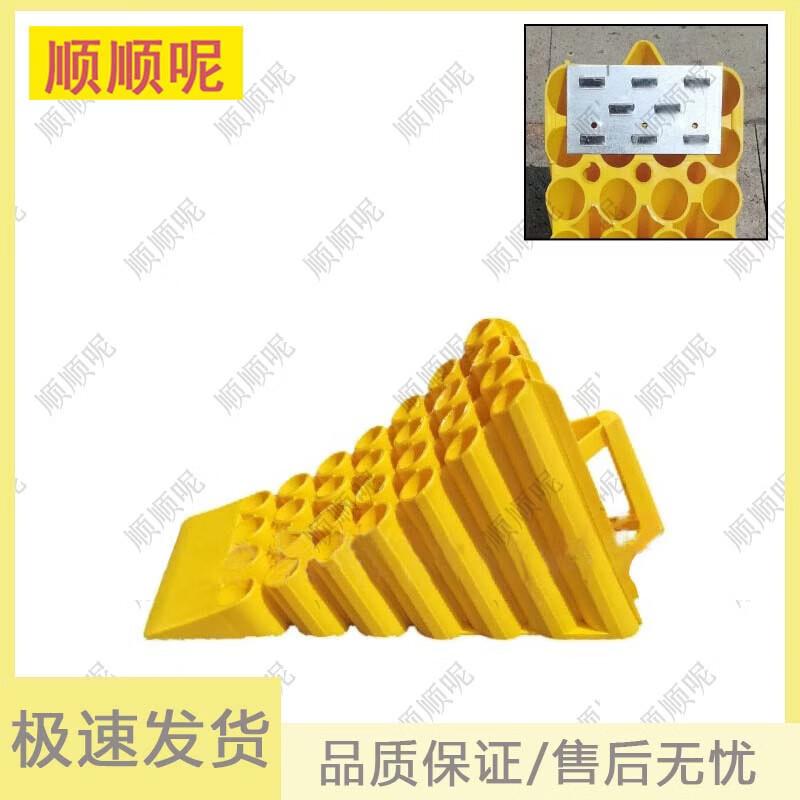 Heavy-Duty Plastic Wheel Chock for Cars and Vehicles