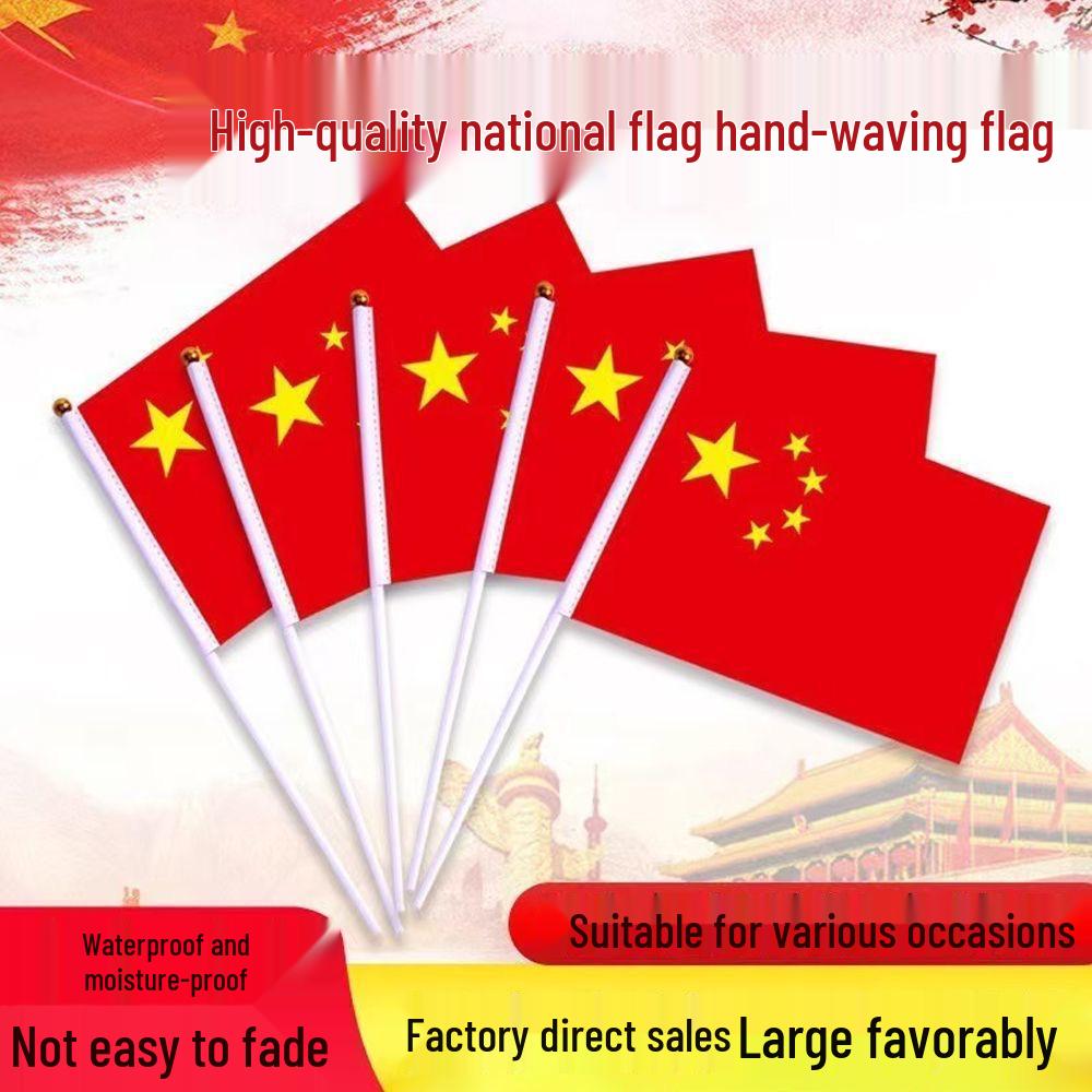 Small Handheld China National Flag with Pole - Five-Star Red Flag for National Day Activities and Decorations 14*21cm Hand-Waving Flag