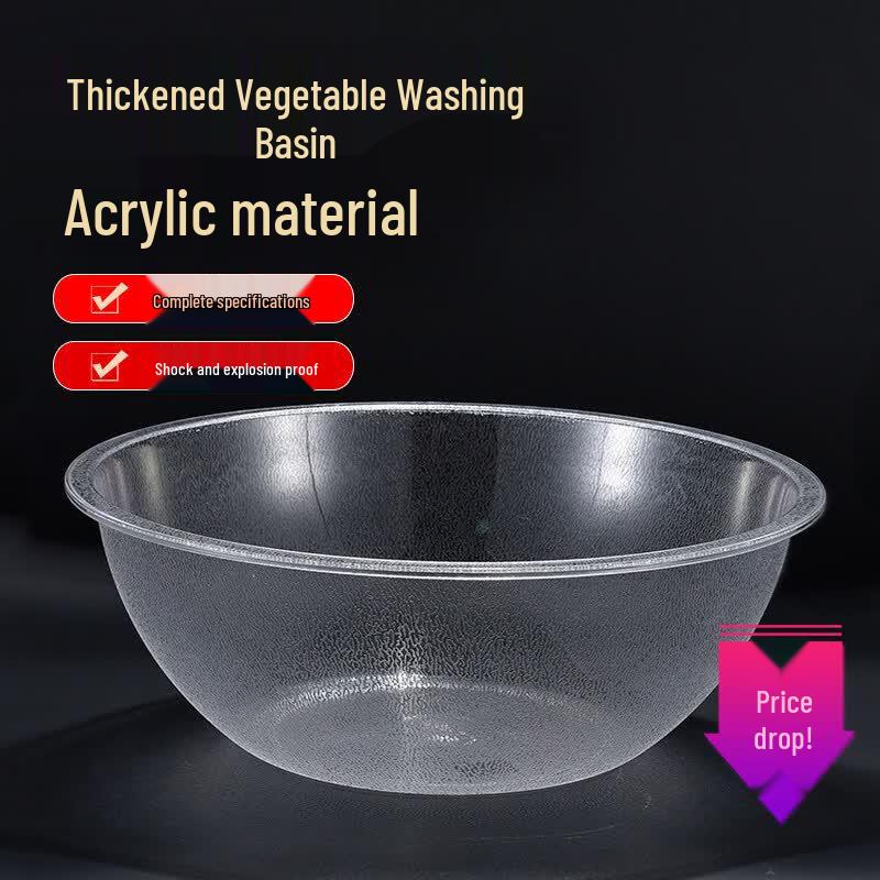 Plastic Round Hot Pot Ingredient Selection Bowl