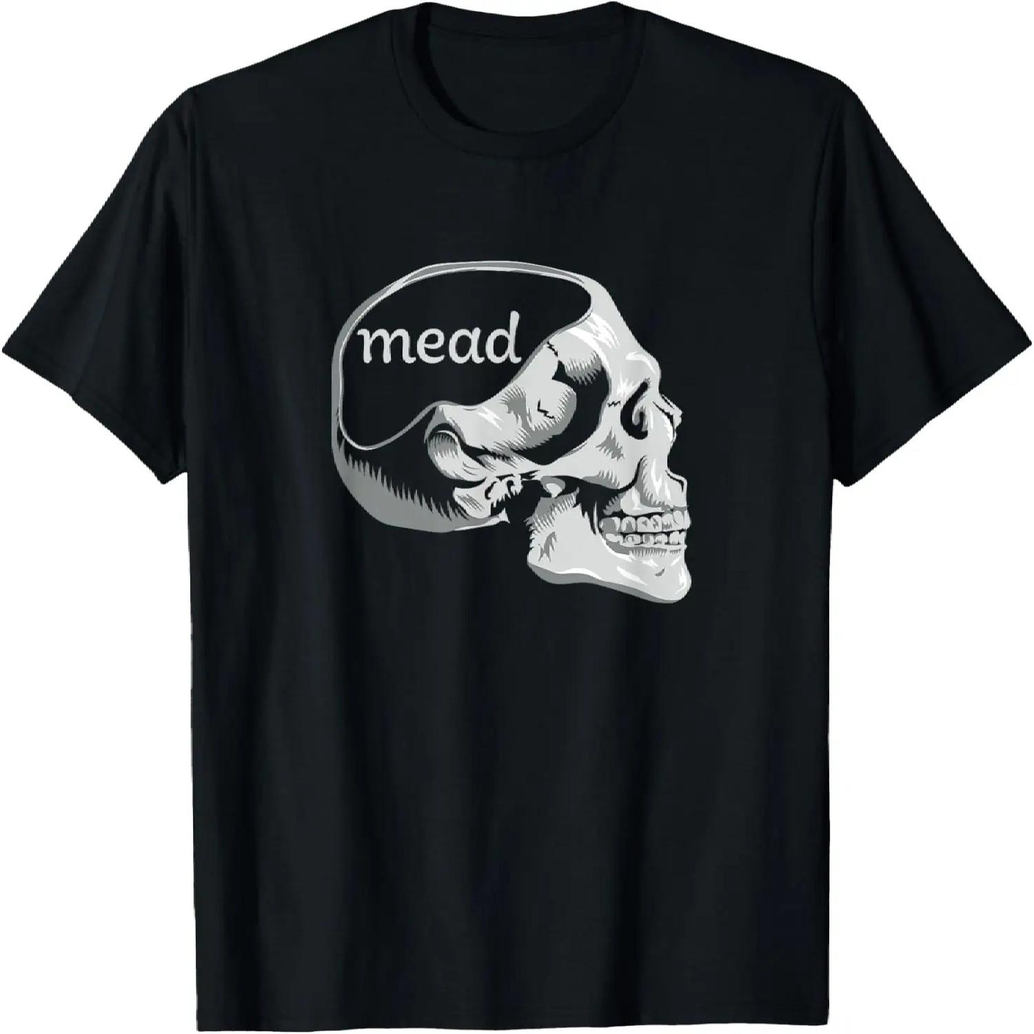 Mead On the Mind _ Mead Making, Brewing Funny Graphic T-Shirt S