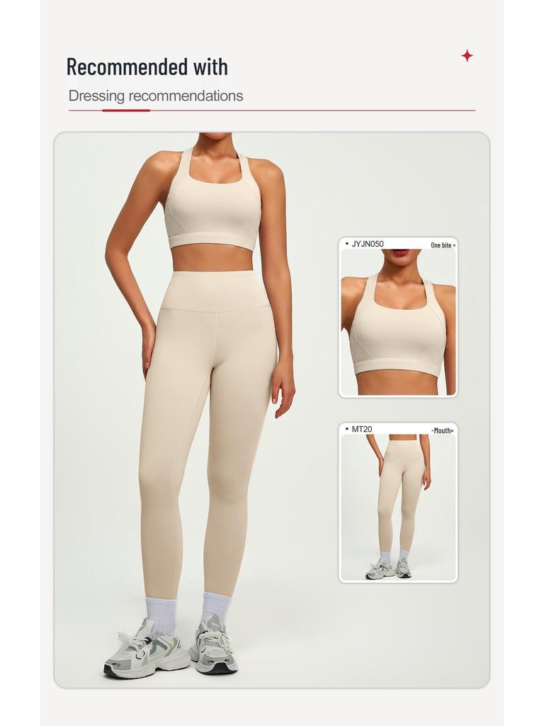 MT20 Women's High Waist Butt-Lifting Purple Yoga Pants - Peach Basic Sportswear