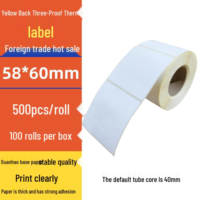 Spot Three-Proof Self-Adhesive Thermal Label Paper for Barcode Printing (100x100mm)