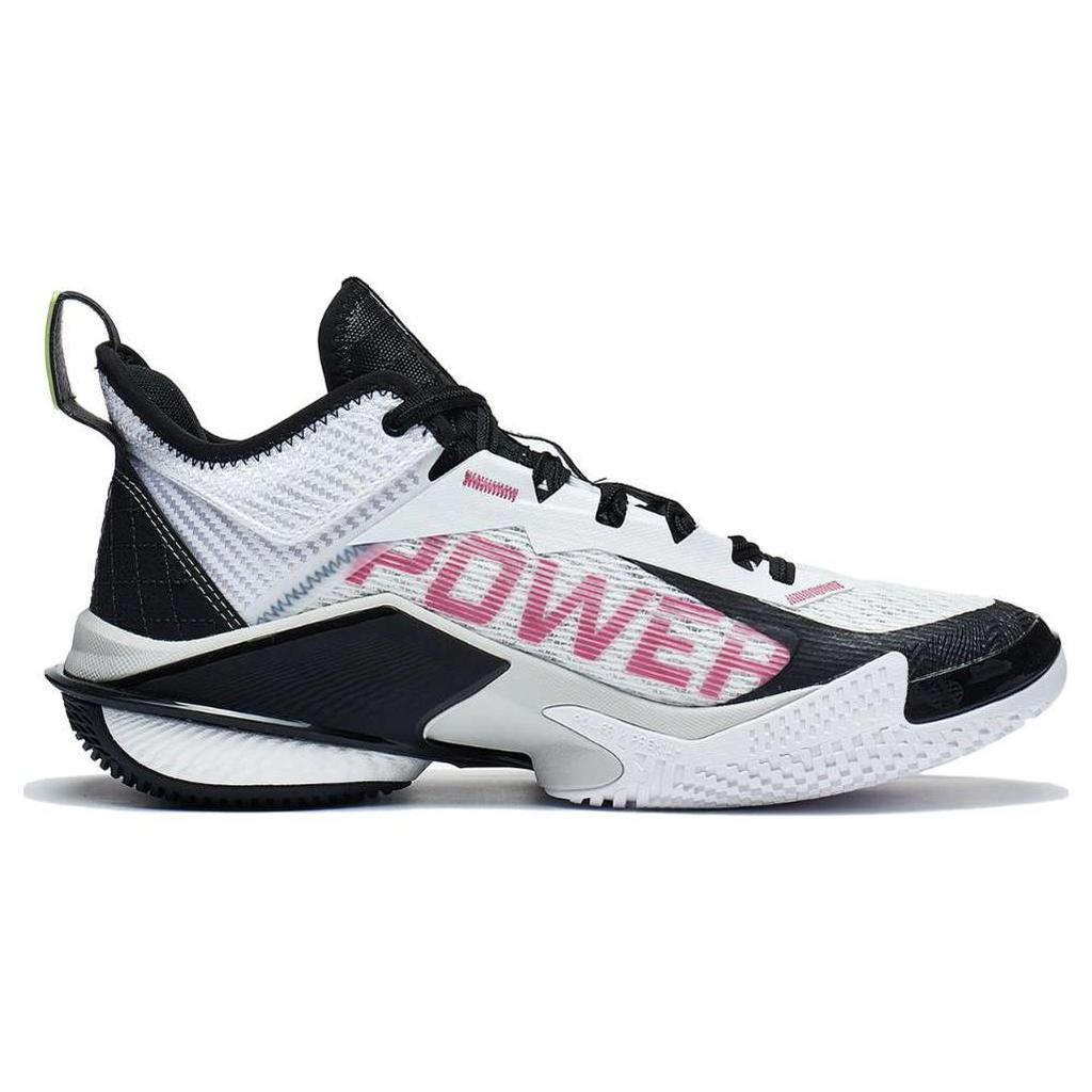 New LiNing Power 10 Mid Top Performance Basketball Shoes Men's White ABAT089-1