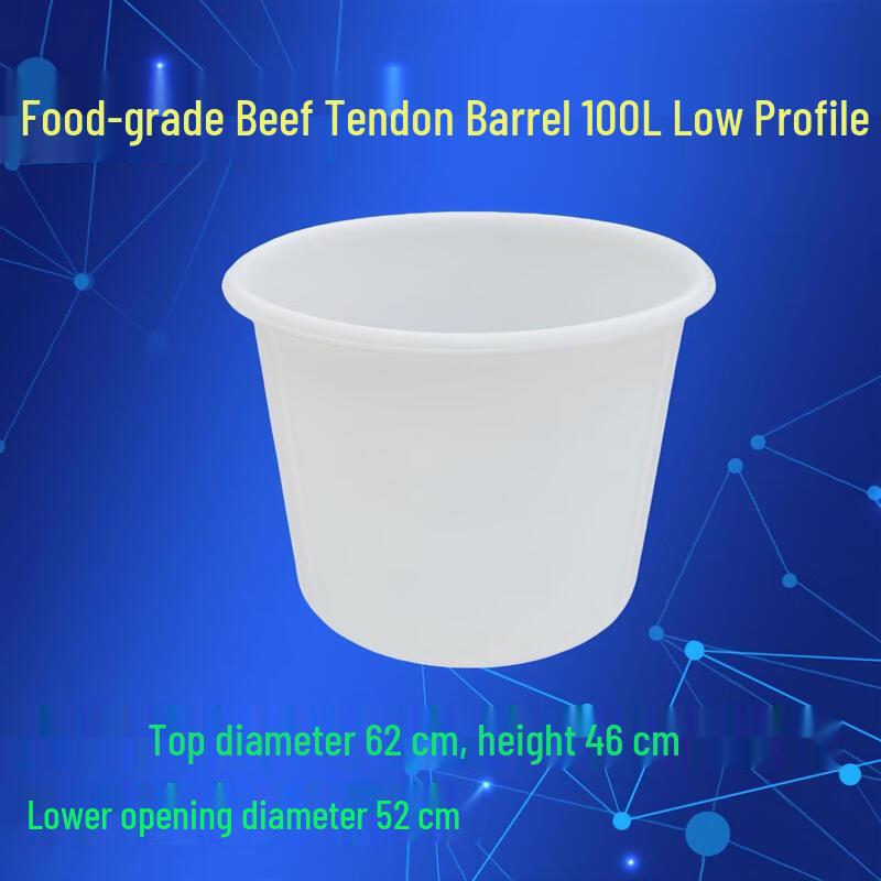 Aokewen Food Grade Fermentation Barrel