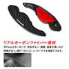T-carbon Land Rover Paddle Shift Aluminum Black Range Rover Evoque Discovery F-Pace XE XF