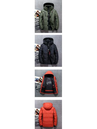 Men's 2025 Outdoor Multi-Pocket Double Zipper Down Jacket - Plus Size & Multi-Color