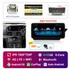 12.3'' Right Hand Drvie for Mercedes Benz E Class C207 W207 2009 - 2015 NTG 4.0 4.5 System Android Car Radio Multimedia Player