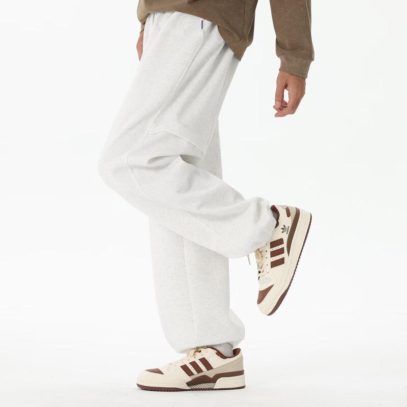 Fingercroxxit Men's Korean Style Loose Jogger Sweatpants