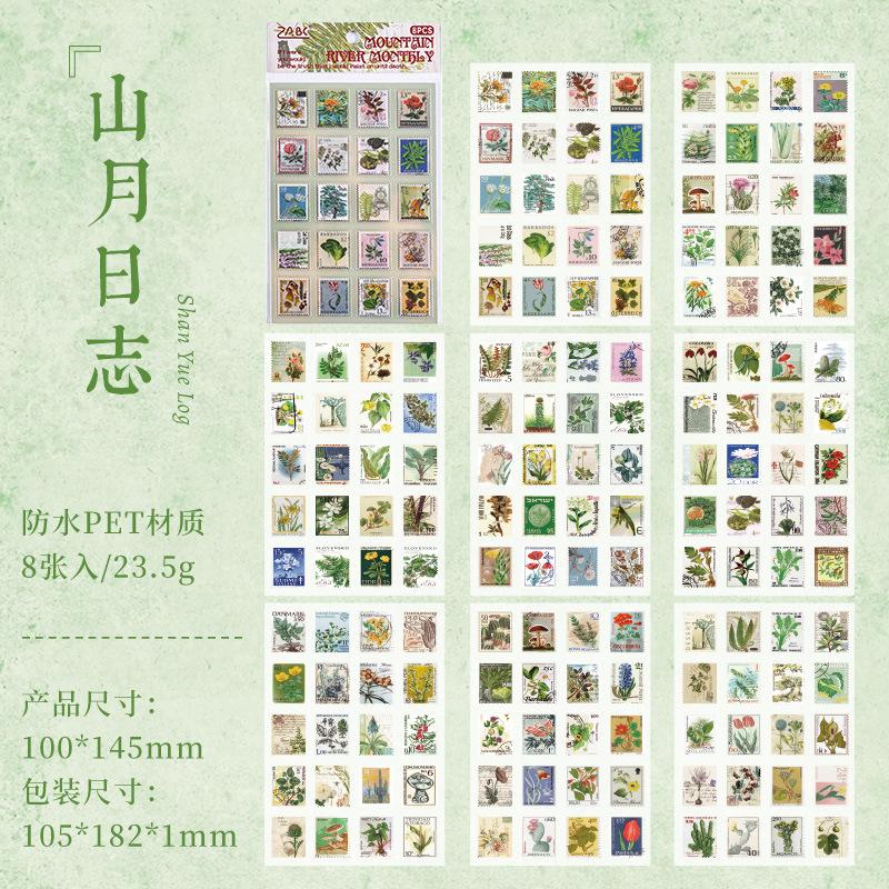 8 Sheets Vintage Stamp style Stickers Decorative Diary Album Scrapbooking material handmade DIY Junk Journal Supplies