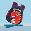 Kids' Mighty Dragon Kindergarten Backpack