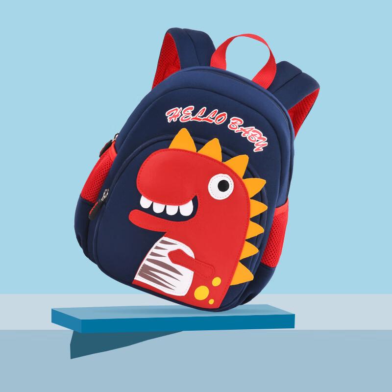 Kids' Mighty Dragon Kindergarten Backpack