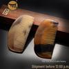 Authentic Horn Anti-Static Massage Comb - Unisex Straight Hair Care, Portable