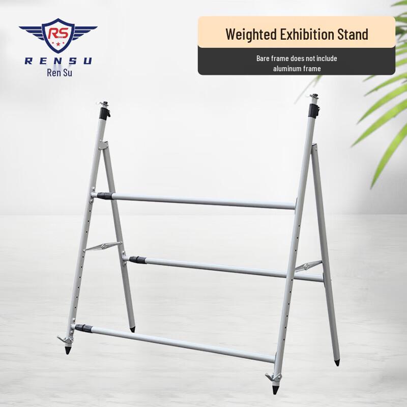 Rensu Large Display Board Stand