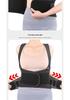 Atmungsaktiver Lendenwirbelstützgürtel mit Aluminiumplatte für Damen und Herren - Fitness- und Sport-Rückenschutz