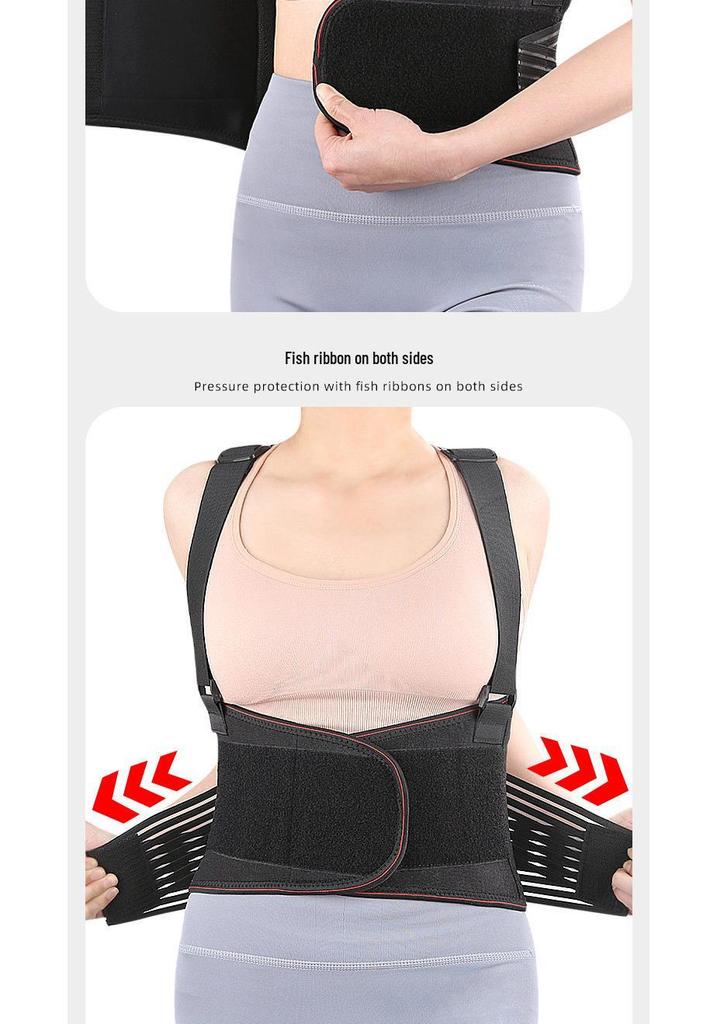 Atmungsaktiver Lendenwirbelstützgürtel mit Aluminiumplatte für Damen und Herren - Fitness- und Sport-Rückenschutz