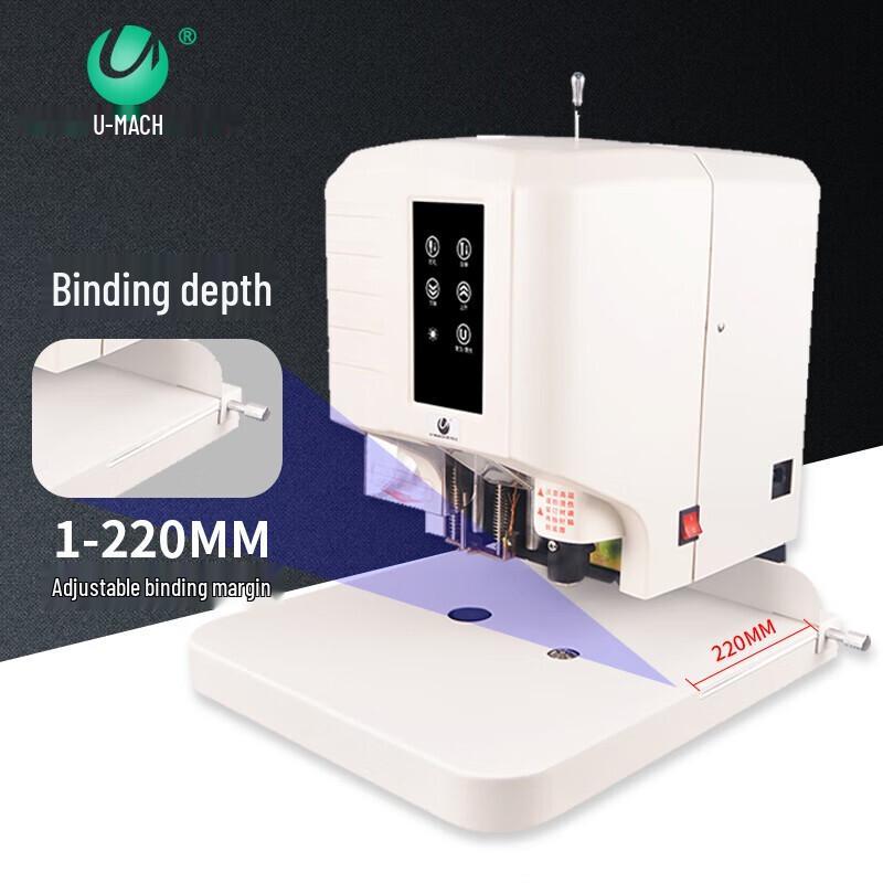 Umax U-DA50X Electric A3 Document Binding Machine CN Plug (adapter Included)