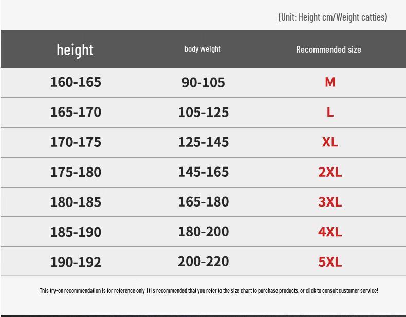 Romon Men's Casual Crew Neck Long Sleeve Sweatshirt