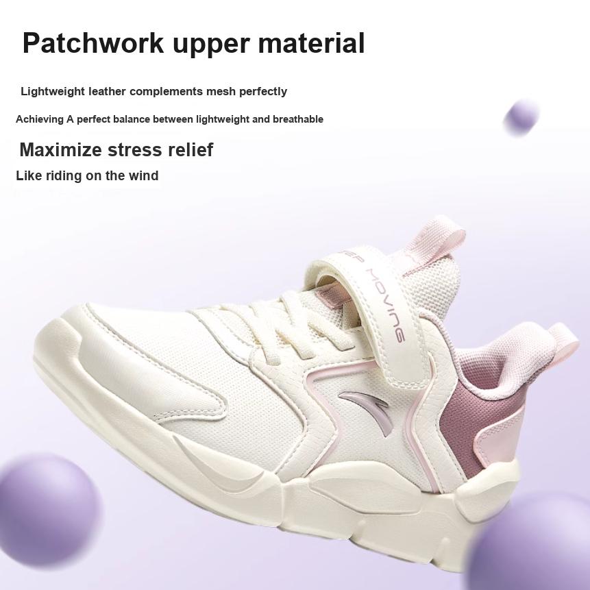 Anta Comfortable Versatile Shock Absorbing Durable Kids Running Shoes Kids Running Shoes White Purple Pink A322419907H-2