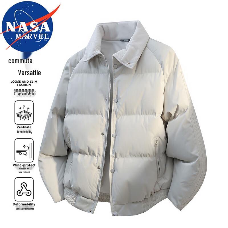 NASA MARVEL Men's Hooded Padded Jacket