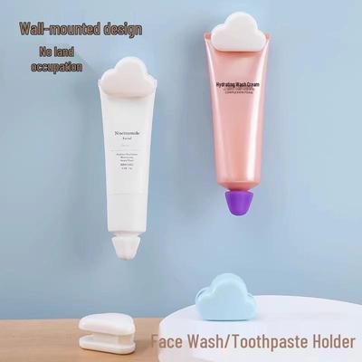Wall-Mounted Toothpaste & Cleanser Squeezer Clip: No-Punch Bathroom Storage Holder