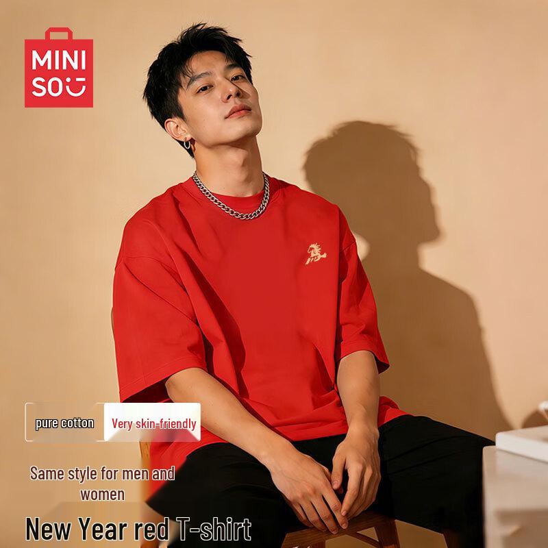 MINISO Men s American Style Round Neck Heavyweight Pure Cotton Loose Short Sleeve T-shirt M