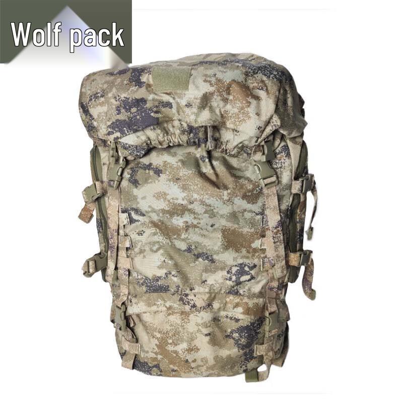Тактический камуфляжный рюкзак  Волк джунглей