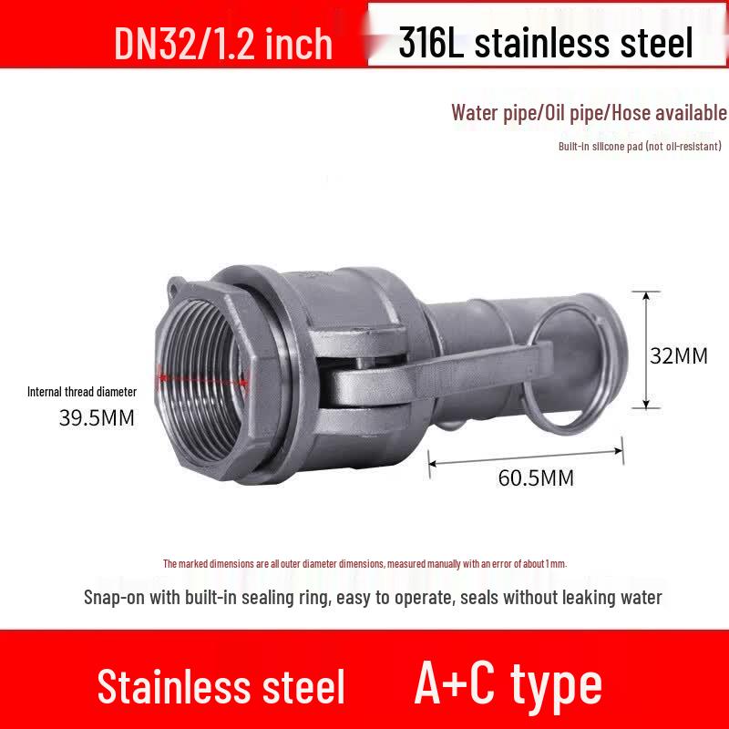 316L Stainless Steel Quick Connector