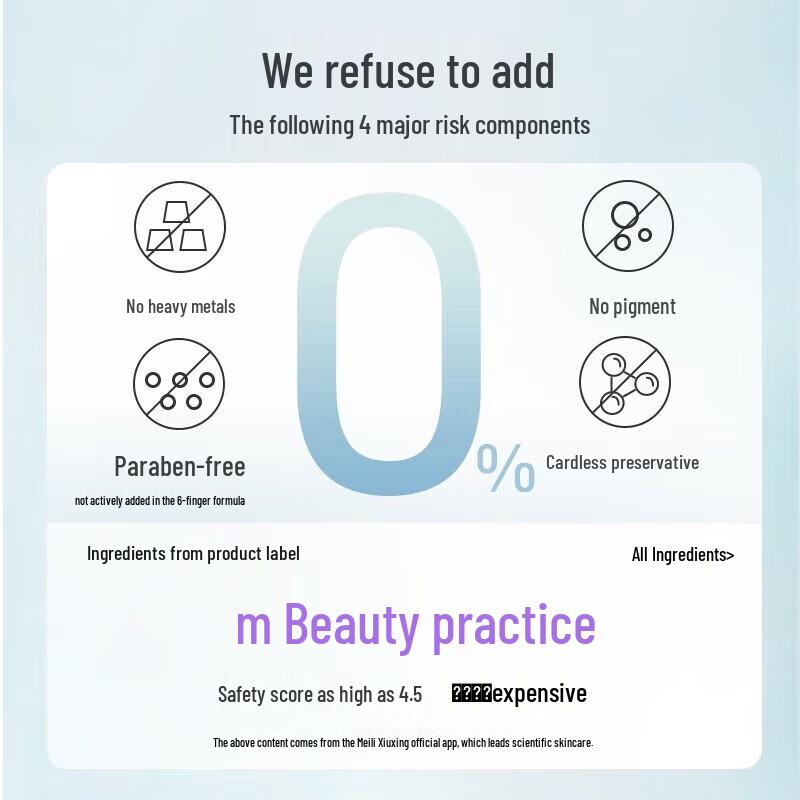 Adolph Essential Oil Fragrance Shampoo