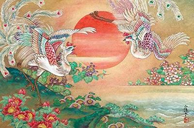 1000-piece Jigsaw Puzzle "Houmei Chaoyang" (50x75cm)