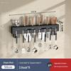 Stainless Steel Wall-Mounted Knife Holder & Chopstick Tube