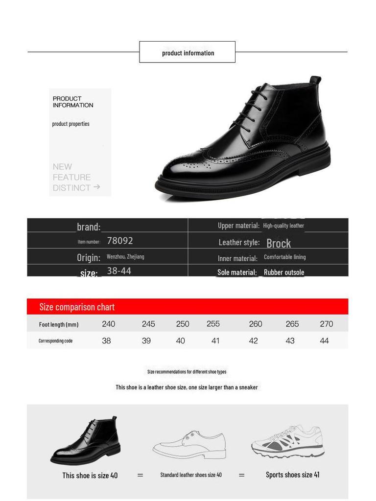 Men's Winter Mid-High Leather Brogue Boots with Velvet - Elevating Chelsea & Genuine Leather Martin Boots.