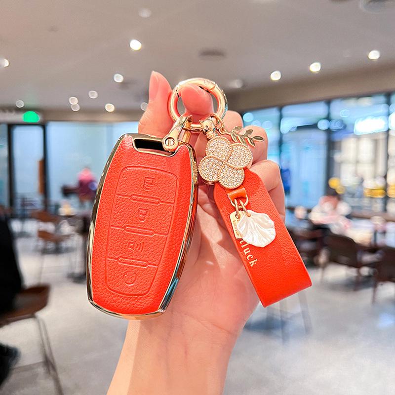 Haval Key Cover for H6, M6, H2, Big Dog, F7, Red Rabbit H9, Cool Dog, H7, H8
