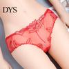 Women Panties Women's Sexy Lace Thongs See Through Mesh Sheer Lady Floral Embroidered Low-Waist Underwear Ultra-Thin Ladies Briefs Seamless