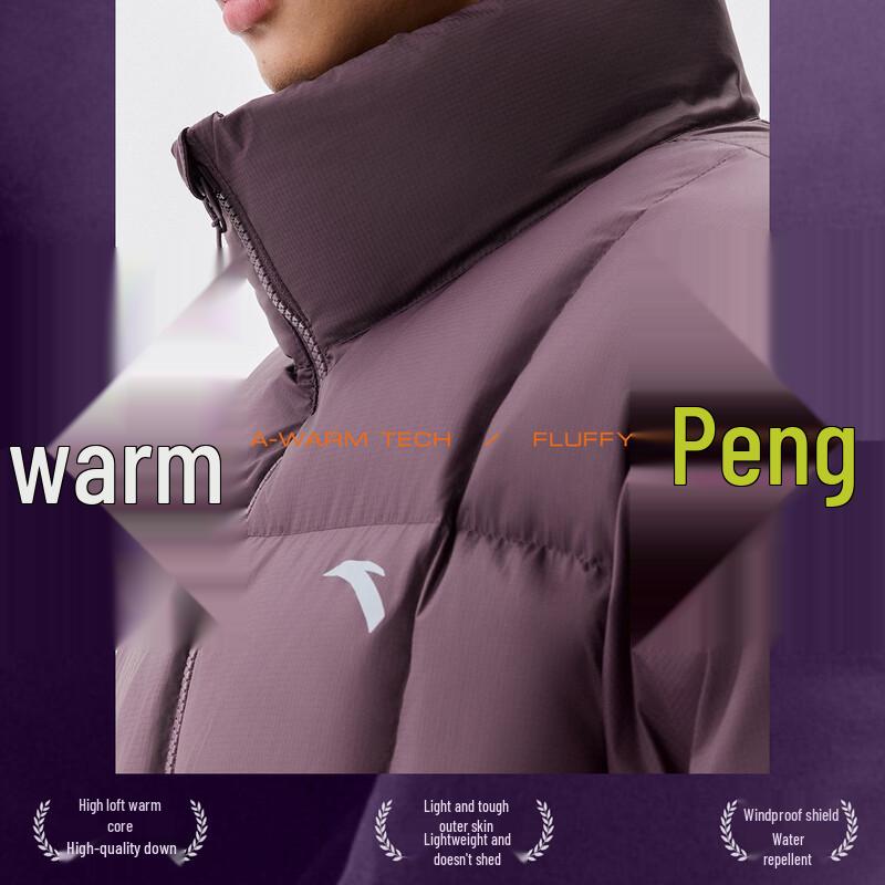 ANTA Unisex Outdoor Puffer Jacket