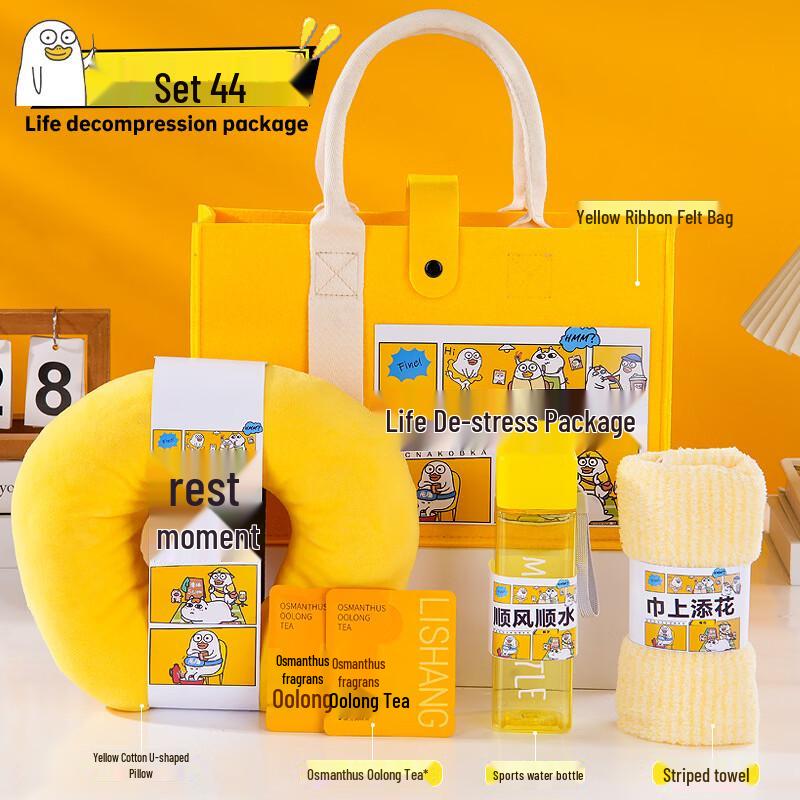 

HX Company Corporate Gift Water Bottle Set