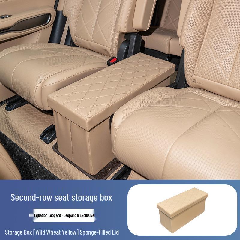 Equation Leopard Car Second Row Aisle Armrest Storage Box